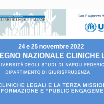 Convegno Nazionale: Le cliniche legali e la Terza Missione: tra formazione e “public engagement”